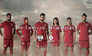 afghanistan nazionale calcio nuove divise hummel